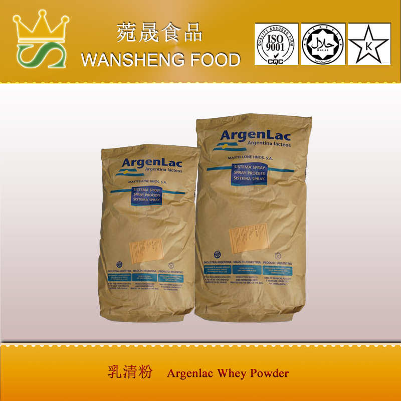 Argenlac Whey Powder