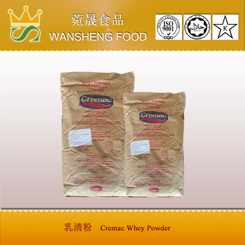 Cremac Whey Powder