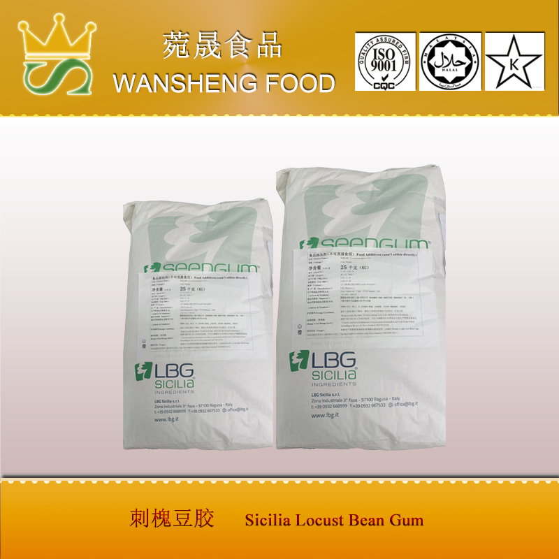 Sicilia Locust Bean Gum