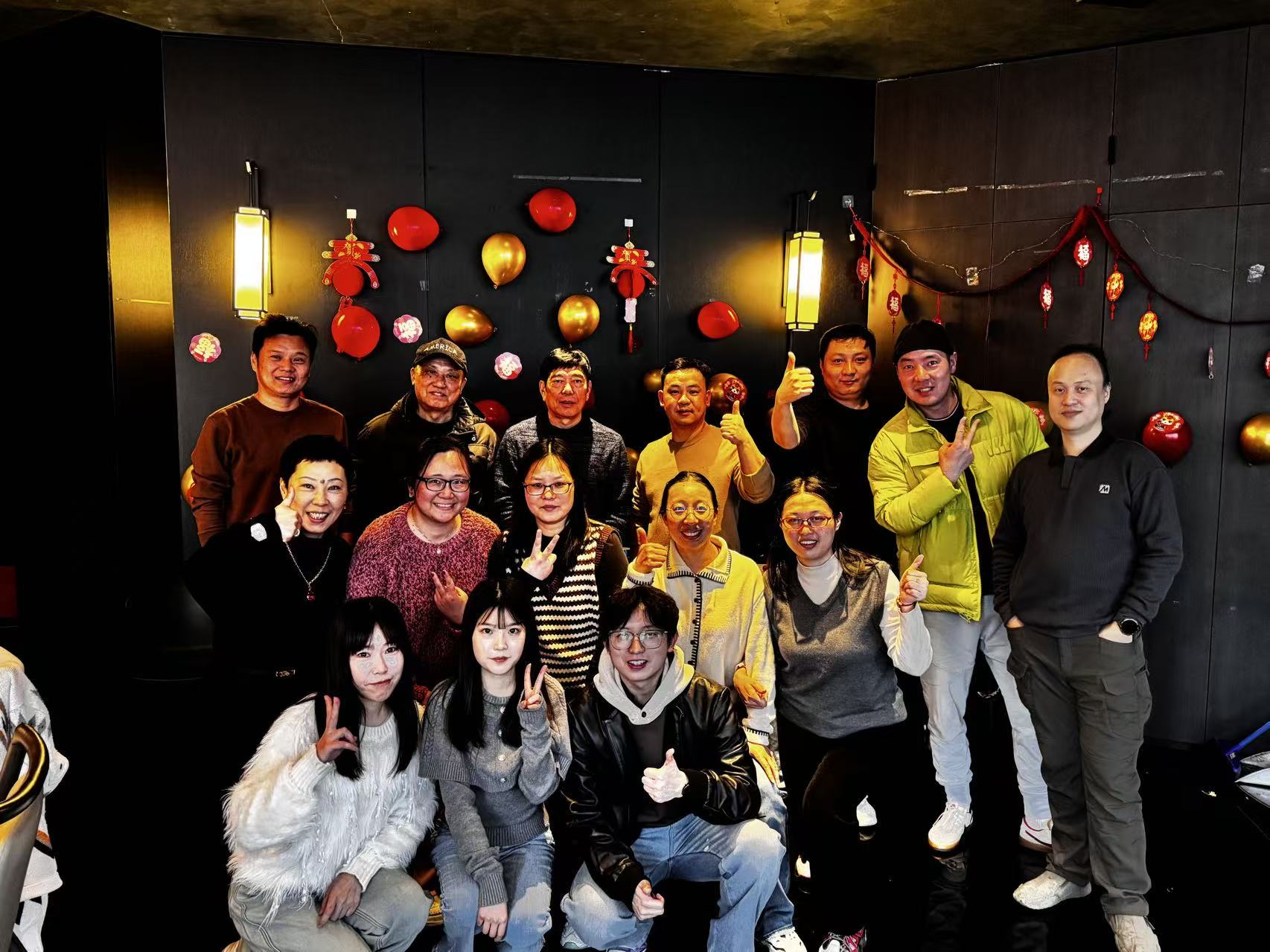 同心筑梦，志在巅峰